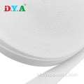 4cm PP Webbing White Polypropylene Security Belt